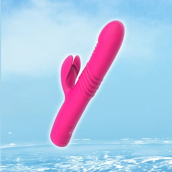 Vibrators